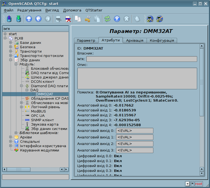 File:DiamondBoards prm attr uk.png
