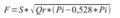 Thumbnail for version as of 21:18, 13 March 2019