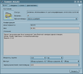 Thumbnail for version as of 09:47, 12 October 2021