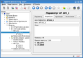 Thumbnail for version as of 15:41, 12 March 2024