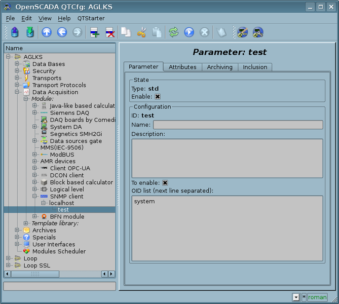 File:SNMP prm.png