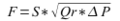 Thumbnail for version as of 21:05, 13 March 2019